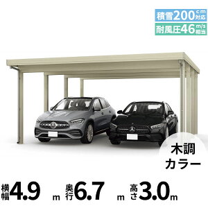 yLy[Ώۏizyî݁zJ[|[g 2p YKK YKKAP W[|[g Pro 6000^Cv ނȂ Ȃ s8{ J55E12-48 H30w ܔ Zbp J[|[g Ԍ K[W 