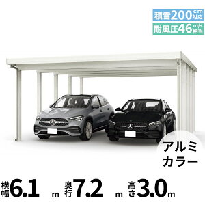 yLy[Ώۏizyî݁zJ[|[g 2p YKK YKKAP W[|[g Pro 6000^Cv ނȂ Ȃ s10{ J60E12-60 H30w ܔ Zbp J[|[g Ԍ K[W 