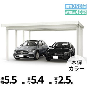 yLy[Ώۏizyî݁zJ[|[g 2p YKK YKKAP W[|[g Pro 7500^Cv ނȂ Ȃ P̒8{ 55-55 H25(㒌)w ܔ Zbp J[|[g Ԍ K[W 