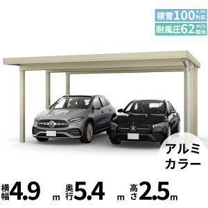 yLy[Ώۏizyî݁zJ[|[g 2p YKK YKKAP W[|[g Pro GR3000^Cv ނȂ Ȃ P̒6{ 55-48 H25w ܔ Zbp J[|[g Ԍ K[W ԏ 