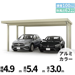 y}\Ώہz yLy[Ώۏizyî݁zJ[|[g 2p YKK YKKAP W[|[g Pro GR3000^Cv ނȂ Ȃ P̒6{ 55-48 H30w ܔ Zbp J[|[g Ԍ 