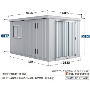 y}\ΏہzyvŒzCiou FT^tH^c^ FT-2644H CG nC[t ʌ^ wu O ^  q u [ [ diy Lbg ] xy֓E