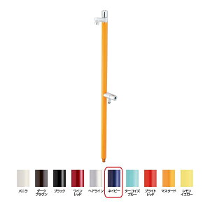 オンリーワン ジラーレW開閉防止タイプ 補助蛇口付TK3-KBWN 『水栓柱・立水栓セット(蛇口一体型)』 ネイビー