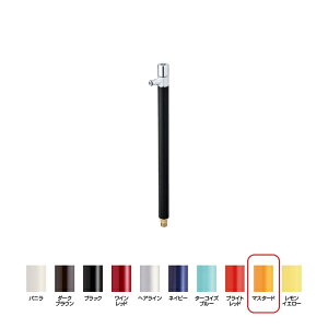 オンリーワン ジラーレS開閉防止タイプ 散水用水栓柱TK3-KB5MU 『水栓柱・立水栓セット(蛇口一体型)』 マスタード