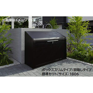 yWZzOA~ _XeBG{bNXX ډB^Cv WZbg GBXS-M-1206 w S~ _Xg {bNX Xe[V Rei XgbJ[ _Xg{bNX _Xgsbg O 