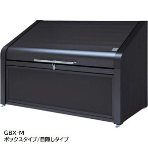yWZzOA~ _XeBG ډB^Cv WZbg GBX-M-1807 w S~ _Xg {bNX Xe[V Rei XgbJ[ _Xg{bNX _Xgsbg O ^ }V 