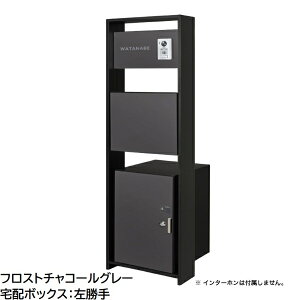 I[ E Raum z{bNXt NA1-RMTFCC w和 |Xg  \D TCx