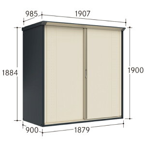 タクボ物置 GP/グランプレステージ ジャンプ GP-199AF 標準屋根 全面棚タイプ 一般型 『追加金額で工事可能』 『物置 屋外 小型 スリム 倉庫 収納庫 小屋 diy 組み立て タイヤ 棚付き 庭』【追