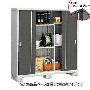 �y�����̎��[�^�C�v�z�C�i�o���u MJX�^�V���v���[ MJX-195EP FG �����̎��[�^�C�v�w���u ���O ���^ ���� �q�� ���[�� �C�i�o diy �L�b�g �X���� �������x�y�֓��E���C�n������z���z�y�ǉ����z