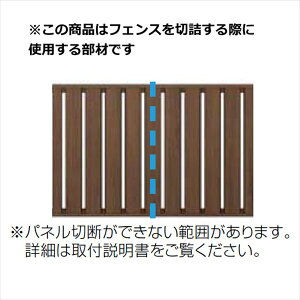yiz tFX ډB LIXIL tFXAB YL3^ T-14 _XNO[ ؋l[Jo[_XNO[ H1400 140cm A~`ސF wNV O A~  diy    悯 E O\ K