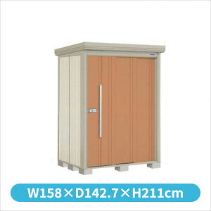 タクボ物置 ND/ストックマン 背面棚 ND-1512 標準屋根 一般型 『追加金額で工事可能』 『物置 屋外用 大型 倉庫 小屋 屋外 収納庫 diy 大容量 吊り戸 鍵つき 庭』【追加金額で取付工事可能】
