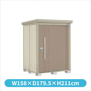 タクボ物置 ND/ストックマン 背面棚 ND-S1515 標準屋根 多雪型 『追加金額で工事可能』 『物置 屋外用 大型 倉庫 小屋 屋外 収納庫 diy 大容量 吊り戸 鍵つき 庭』【追加金額で取付工事可能】
