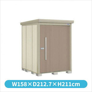 ^N{u ND^XgbN}@wʒI ND-Z1519 I ʌ^ wǉzōH\x wu Op ^ q  O [ diy e ݂  xyǉzŎtH