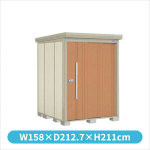 ^N{u ND^XgbN}@wʒI ND-S1519 W ^ wǉzōH\x wu Op ^ q  O [ diy e ݂  xyǉzŎtH\z 