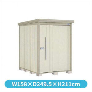 ^N{u ND^XgbN}@wʒI ND-Z1522 I ʌ^ wǉzōH\x wu Op ^ q  O [ diy e ݂  xyǉzŎtH