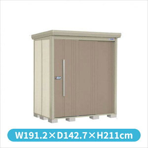 ^N{u ND^XgbN}@wʒI ND-Z1812 I ʌ^ wǉzōH\x wu Op ^ q  O [ diy e ݂  xyǉzŎtH
