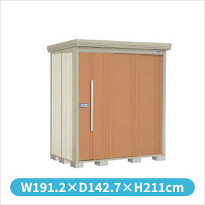 ^N{u ND^XgbN}@wʒI ND-S1812 W ^ wǉzōH\x wu Op ^ q  O [ diy e ݂  xyǉzŎtH\z 