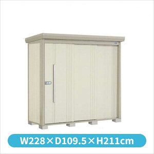 ^N{u ND^XgbN}@wʒI ND-Z2208 I ʌ^ wǉzōH\x wu Op ^ q  O [ diy e ݂  xyǉzŎtH