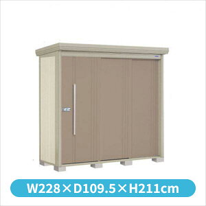 �y�g���H���Ή���/���K�X�z�^�N�{���u Mr.�X�g�b�N�}�� �_���f�B ND-Z2208 ��ʌ^ ���I�������� �w�ʒI�^�C�v ��2200×���s890×����2110mm �w ���u ���O ���^ ��^ �q�� ���[�� �^�C�� �h�� �ݒu �x