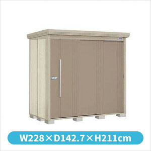 ^N{u ND^XgbN}@wʒI ND-S2212 W ^ wǉzōH\x wu Op ^ q  O [ diy e ݂  xyǉzŎtH\z 