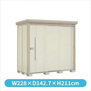 ^N{u ND^XgbN}@wʒI ND-SZ2212 I ^ wǉzōH\x wu Op ^ q  O [ diy e ݂  xyǉzŎtH