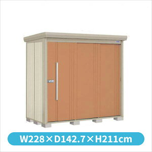 ^N{u ND^XgbN}@wʒI ND-SZ2212 I ^ wǉzōH\x wu Op ^ q  O [ diy e ݂  xyǉzŎtH