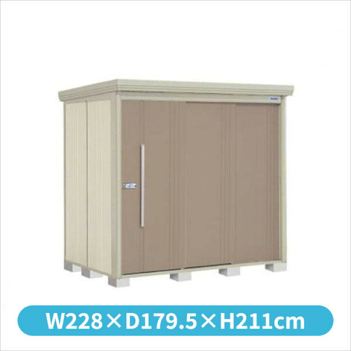 楽天市場】タクボ物置 ND／ストックマン 背面棚 ND-2215 標準屋根 一般 