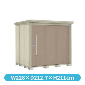 ^N{u ND^XgbN}@wʒI ND-S2219 W ^ wǉzōH\x wu Op ^ q  O [ diy e ݂  xyǉzŎtH\z 