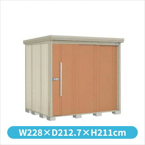 ^N{u ND^XgbN}@wʒI ND-S2219 W ^ wǉzōH\x wu Op ^ q  O [ diy e ݂  xyǉzŎtH\z 