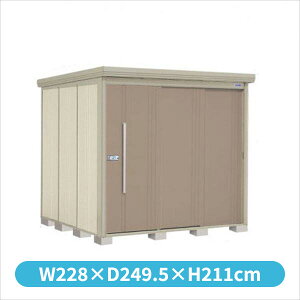 ^N{u ND^XgbN}@wʒI ND-S2222 W ^ wǉzōH\x wu Op ^ q  O [ diy e ݂  xyǉzŎtH\z 