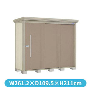 ^N{u ND^XgbN}@wʒI ND-2508 W ʌ^ wǉzōH\x wu Op ^ q  O [ diy e ݂  xyǉzŎtH\z 