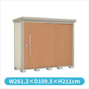 ^N{u ND^XgbN}@wʒI ND-2508 W ʌ^ wǉzōH\x wu Op ^ q  O [ diy e ݂  xyǉzŎtH\z 