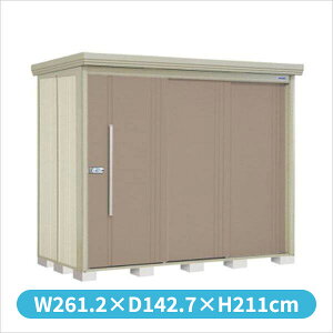 ^N{u ND^XgbN}@wʒI ND-2512 W ʌ^ wǉzōH\x wu Op ^ q  O [ diy e ݂  xyǉzŎtH\z 