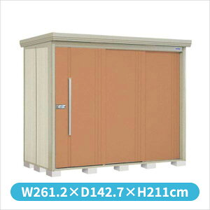 ^N{u ND^XgbN}@wʒI ND-2512 W ʌ^ wǉzōH\x wu Op ^ q  O [ diy e ݂  xyǉzŎtH\z 