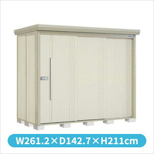 ^N{u ND^XgbN}@wʒI ND-S2512 W ^ wǉzōH\x wu Op ^ q  O [ diy e ݂  xyǉzŎtH\z 