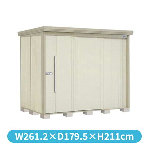 タクボ物置 ND/ストックマン 背面棚 ND-SZ2515 結露減少屋根 多雪型 『追加金額で工事可能』 『物置 屋外用 大型 倉庫 小屋 屋外 収納庫 diy 大容量 吊り戸 鍵つき 庭』【追加金額で取付工事可