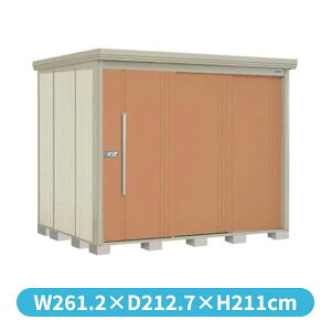 ^N{u ND^XgbN}@wʒI ND-Z2519 I ʌ^ wǉzōH\x wu Op ^ q  O [ diy e ݂  xyǉzŎtH