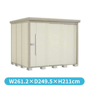 タクボ物置 ND/ストックマン 背面棚 ND-2522 標準屋根 一般型 『追加金額で工事可能』 『物置 屋外用 大型 倉庫 小屋 屋外 収納庫 diy 大容量 吊り戸 鍵つき 庭』【追加金額で取付工事可能】
