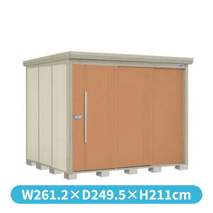 ^N{u ND^XgbN}@wʒI ND-SZ2522 I ^ wǉzōH\x wu Op ^ q  O [ diy e ݂  xyǉzŎtH