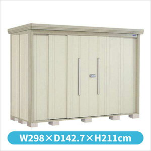 ^N{u ND^XgbN}@wʒI ND-S2912 W ^ wǉzōH\x wu Op ^ q  O [ diy e ݂  xyǉzŎtH\z 