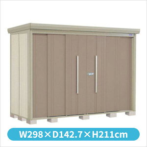 OMtgLy[Ώ ^N{u ND^XgbN}@wʒI ND-SZ2912 I ^ wǉzōH\x wu Op ^ q  O [ diy e ݂ 