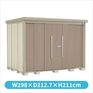 ^N{u ND^XgbN}@wʒI ND-SZ2919 I ^ wǉzōH\x wu Op ^ q  O [ diy e ݂  xyǉzŎtH