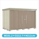 【マラソン対象】タクボ物置 ND／ストックマン　背面棚 ND...