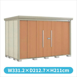 �^�N�{���u ND�^�X�g�b�N�}���@�w�ʒI ND-S3219 �W������ ����^ �w�ǉ����z�ōH���\�x �w���u ���O�p ��^ �q�� ���� ���O ���[�� diy ��e�� �݂�� ���� ��x�y�ǉ����z�Ŏ�t�H���\�z 
