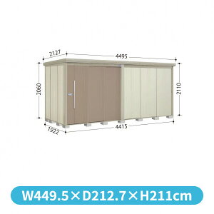�y�g���H���Ή���/���K�X�z�^�N�{���u Mr.�X�g�b�N�}�� �_���f�B ND-4419 ��ʌ^ �W������ �w�ʒI�^�C�v ��4415×���s1922×����2110mm �w ���u ���O ���^ ��^ �q�� ���[�� �^�C�� �h�� �ݒu �x�y��