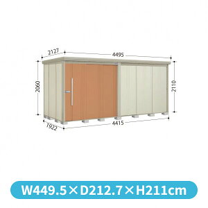 タクボ物置 ND/ストックマン ND-4419 標準屋根 標準棚 一般型 『追加金額で工事可能』 『物置 屋外用 大型 倉庫 小屋 屋外 収納庫 diy 大容量 吊り戸 鍵つき 庭』【追加金額で取付工事可能】 ト