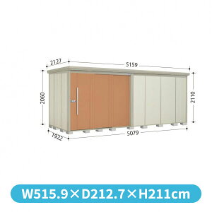 ^N{u ND^XgbN} ND-SZ5019 I WI ^ wǉzōH\x wu Op ^ q  O [ diy e ݂  xyǉzŎtH