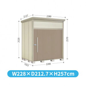 ^N{u JN^g[} JN-2219 W WI ʌ^ wǉzōH\x wu O ^ q  [ diy ݂  ^C ]  xyǉzŎtH