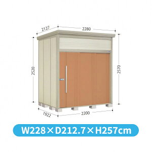 OMtgLy[Ώ ^N{u JN^g[} JN-S2219 W WI ^ wǉzōH\x wu O ^ q  [ diy ݂  ^C ]  