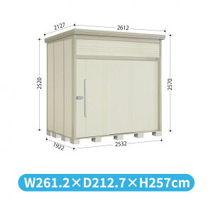 タクボ物置 JN/トールマン JN-SZ2519 結露減少屋根 標準棚 多雪型 『追加金額で工事可能』 『物置 屋外 大型 倉庫 小屋 収納庫 diy 吊り戸 鍵つき タイヤ 自転車 庭 おしゃれ』【追加金額で取付